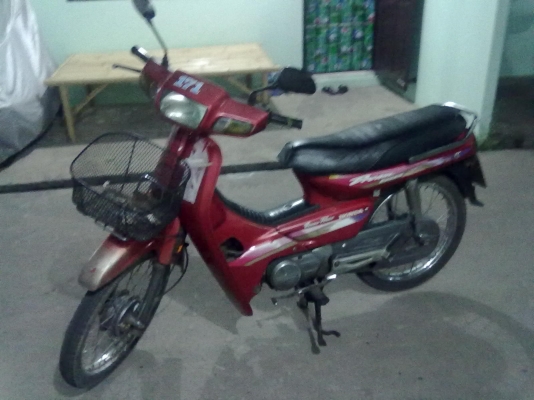 ขายดรีม ทะเบียนเต็ม พร้อมโอน พร้อมใช้