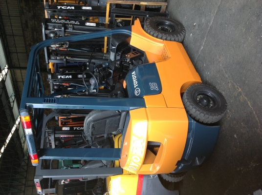 ขายด่วน