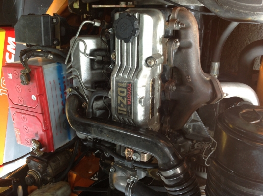 ขายด่วน