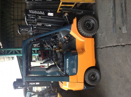 ขายด่วน