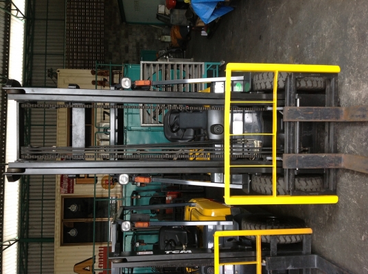 ขายด่วน