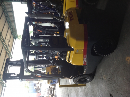 ขายด่วน