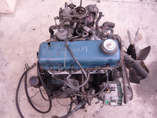 ขายเครื่องยนต์เบนซิน 3950 บาท