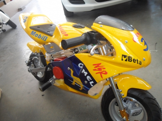 รถไฟฟ้า24Vสำหรับเด็กผู้หญิง รับน้ำหนักได้70kg