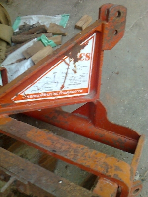 ขายด่วนผานพรวน 5 ใบ บัว 12 คับ