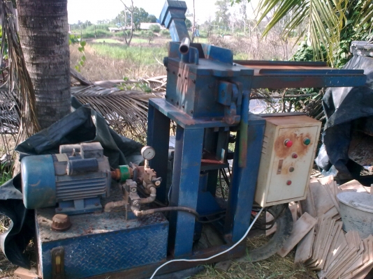 เครื่องอัดทำอิฐบล๊อกประสาน ไฮดรอลิก