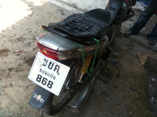 ขายเวฟ Z สภาพนางมาร ร้าย เครื่องดี  พร้อมชุดโอน