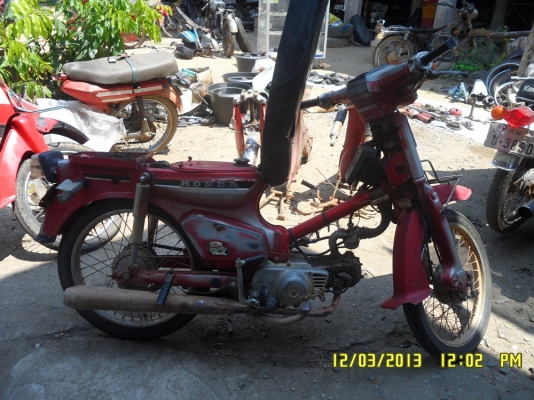 นันธิดา c900ทะเบียนถูกๆแห้งๆ