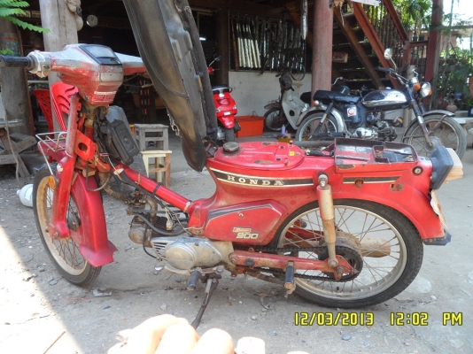 นันธิดา c900ทะเบียนถูกๆแห้งๆ นันธิดา c900ทะเบียนถูกๆแห้งๆ