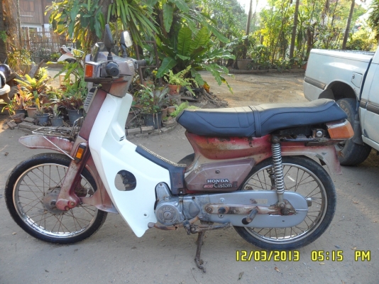 honda C900 (ครัสต้อม) เครืองดีขี่ได้ ทะเบียน