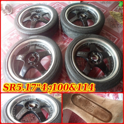 ขายล้อCE28/RE30/te37/SR5/บรีโอ้ อแมส(ป้ายแดง)ล้อเดฟ&amp;เหลือง/กระทะเหล็กถูกๆ!!! ใส่4รู ทั้งนั้นครับ