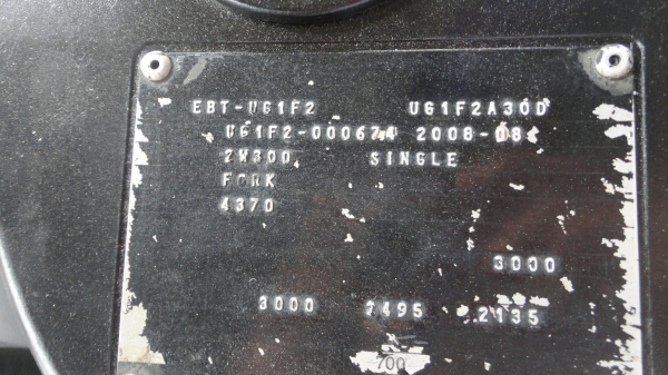 ขายรถโฟล์คลิฟท์ nissan ขนาด3.0 ตัน