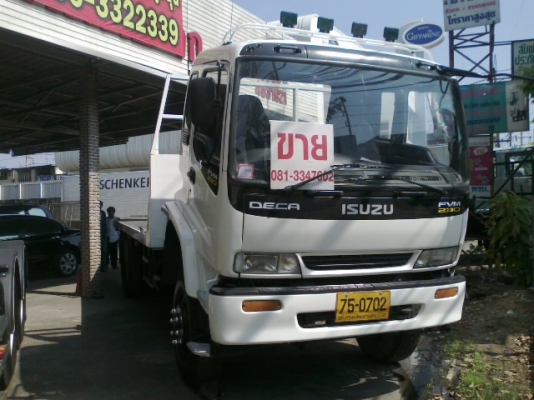 ขาย