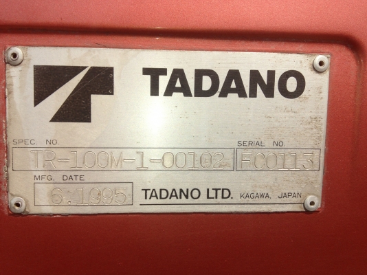 เครน TADANO -TR100 ML นำเข้าJP