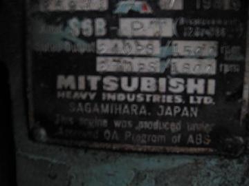 ขายด่วน เครื่องปั่นไฟสภาพดี มือสองจากญี่ปุ่น พร้อมใช้งาน