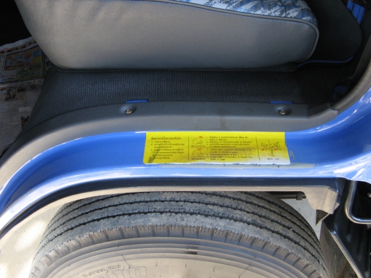 ขาย 6 ล้อ อีซูซุ NPR 130 แรง ยาว 5 ม. ปี 2002 สภาพสวยเดิม เครื่องดี พร้อมใช้ ชมรถก่อนได้ครับ สนใจติดต่อได้ที่ 081-9425443 ขาย 6 ล้อ อีซูซุ NPR 130 แรง ยาว 5 ม. ปี 2002 สภาพสวยเดิม เครื่องดี พร้อมใช้ ชมรถก่อนได้ครับ สนใจติดต่อได้ที่ 081-9425443