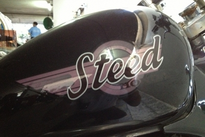 STEED400 ทบ.แท้แสนเดียว ยืนยันว่าถูกมากกก