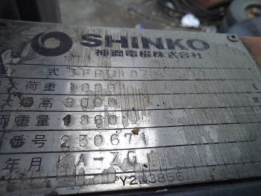 ขาย-รถยกไฟฟ้า SHINKO: 5FBR10Z-V300 ขนาด 1 ตัน เสาสูง  3 เมตร สภาพพร้อมใช้งาน