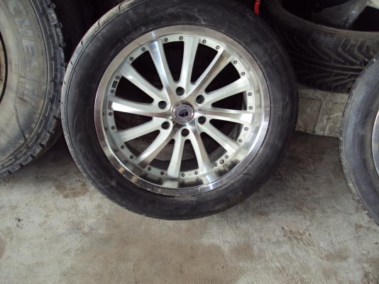 ขายด่วน