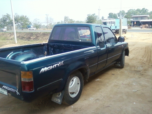 ไมตี้ แคป โปร่งหน้าหลัง ปี 97 อยู่สารคาม ไมตี้ แคป โปร่งหน้าหลัง ปี 97 อยู่สารคาม