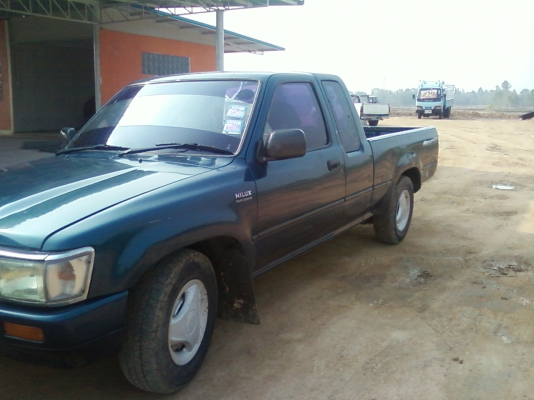 ไมตี้ แคป โปร่งหน้าหลัง ปี 97 อยู่สารคาม ไมตี้ แคป โปร่งหน้าหลัง ปี 97 อยู่สารคาม