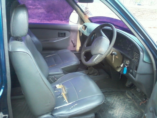 ไมตี้ แคป โปร่งหน้าหลัง ปี 97 อยู่สารคาม ไมตี้ แคป โปร่งหน้าหลัง ปี 97 อยู่สารคาม