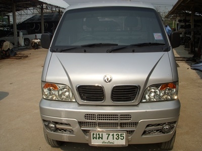 ขายรถกระบะ