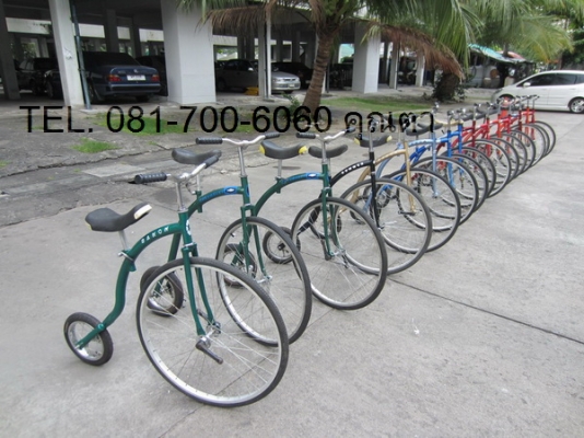 ขายจักรยานล้อโต สวย น้ำหนักเบา พกพาไปเที่ยวสะดวก