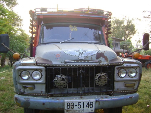 ขายด่วนๆๆ