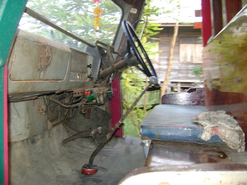 ขายด่วนๆๆ