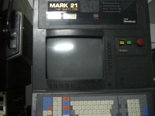 เครื่องจักรมือสอง