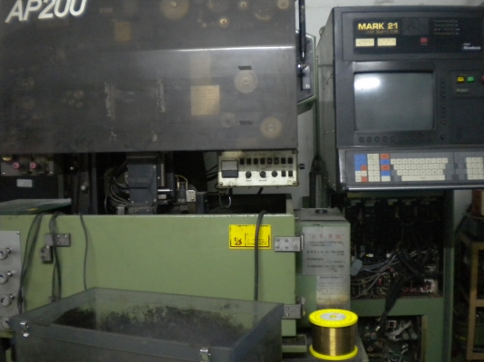 เครื่องจักรมือสอง