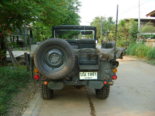 ขายด่วนๆๆ