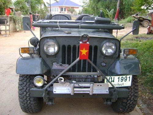 ขายด่วนๆๆ