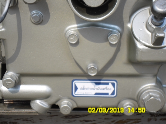 สยามคูโบต้า4เกียร์ nc131+คูโบต้าET115