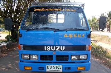 ขาย ISUZU 4 ล้อ 88 แรง ไม่ติดเวลา จดทะเบียน 2533 ขาย ISUZU 4 ล้อ 88 แรง ไม่ติดเวลา จดทะเบียน 2533