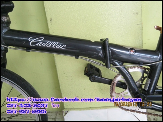 CADILLAC by Dahon สวยๆค่ะ