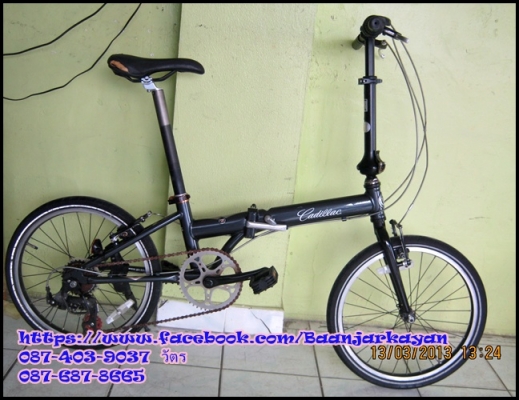 CADILLAC by Dahon สวยๆค่ะ