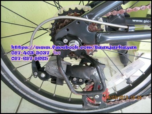 CADILLAC by Dahon สวยๆค่ะ