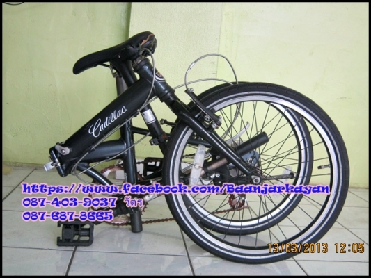 CADILLAC by Dahon สวยๆค่ะ