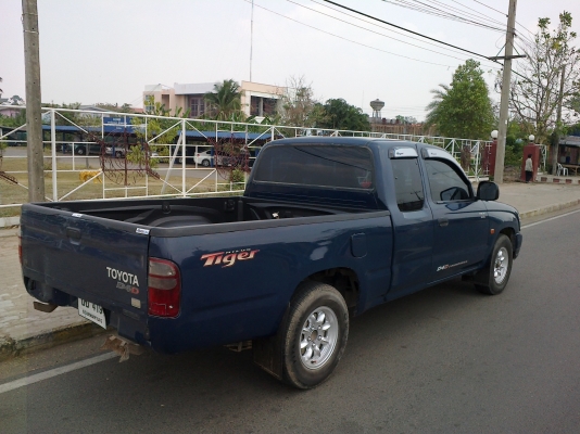 ไมตี้แคบ เดืม ๆ สวยพร้อมใช้