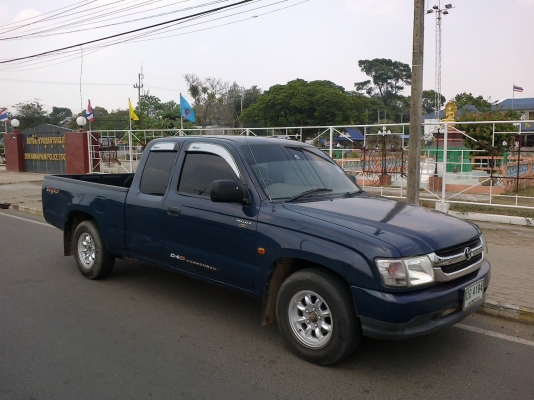 ไมตี้แคบ เดืม ๆ สวยพร้อมใช้