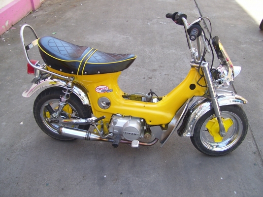 หาเนื้อคู่