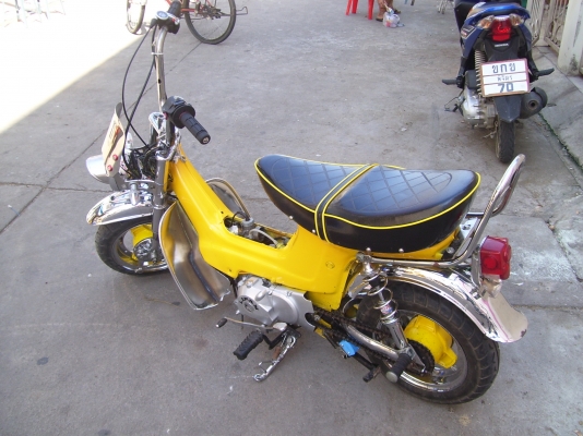 หาเนื้อคู่