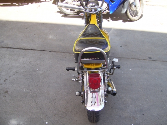 หาเนื้อคู่