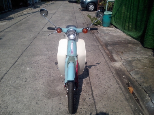 ขายc50 เครื่องดรีม