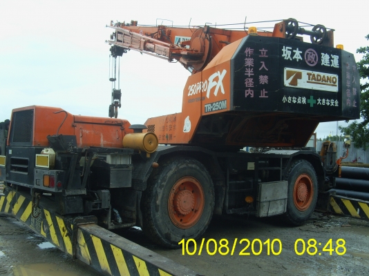 ขายรถครน 25 ตัน TADANO TR250-M ขายรถครน 25 ตัน TADANO TR250-M