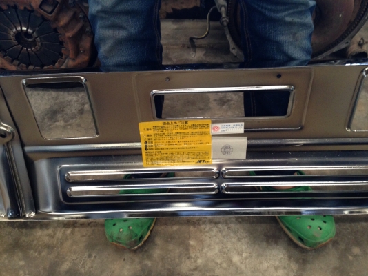 ขายกันชนแต่งของใหม่ใส่6ล้อได้เลย