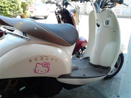 ขาย Jurio Scoopy Vino  50 cc.เดิมๆจากญี่ปุ่น