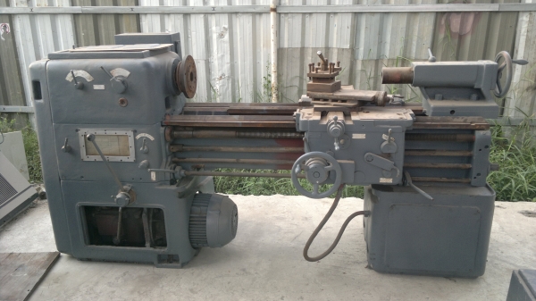 เครื่องจักร